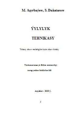 Ýylylyk tehnikasy